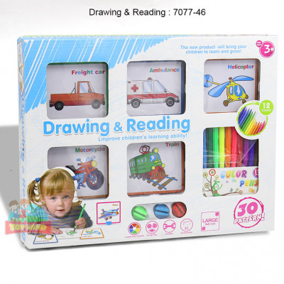 Drawing & Reading : 7077- 46